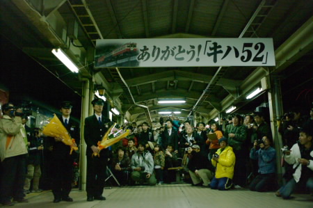 2IMGP0476.jpg